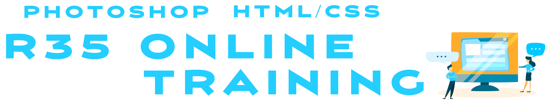 オンライントレーニング　Photoshop HTML/CSS